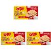ORO SAIWA Oro Vitasnella, Cereal Yo Biscotti con Ripieno Morbido di Frutti Rossi e Yogurt, Fonte di Fibre e Magnesio, 253g (contiene 5 monoporzioni da 50,6g) (Confezione da 3)