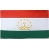 AZ FLAG Bandiera Tagikistan 150 x 90 cm con 4 occhielli, bandiera tajik per balcone o parete