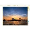 CALVENDO Puzzle Seychelles - L'ultimo paradiso sulla terra 1000 pezzi Lege dimensioni 64 x 48 cm foto puzzle immagine di Härlein Peter