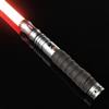 Atexbser Dueling Spade Laser 12 Colori RGB Modificabile Smooth Swing Lightsaber per Adulti, Metal Hilt Force FX Light Saber con 12 modalità Audio per Adulti e Ragazzi
