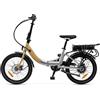 LANCIA FOLD BIKE 20 BRIO