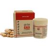 QIU TIAN Srl Qin pills new 100 compresse 300 mg - - 927248056