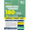 Nld Concorsi Manuale Concorso 180 posti Ministero del Turismo. 20 Assistenti Economico - finanziario - contabili. Teoria e quiz 2025. Con software di simulazione