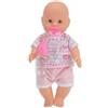 New Born Baby Neonato: Bambola che fa pipì - con vestiti rosa