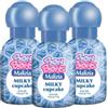 Malizia Bon Bons Profumo Donna Eau de Toilette Spray 50 ml - Fragranze Varie - Profumo Dolce per Ragazze e Giovani Donne (Milky Cupcake 3 Unità)