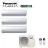 Panasonic Condizionatore Climatizzatore Panasonic trial split inverter Etherea White R-32 Wi-Fi Con Econavi 9000+9000+12000 Con CU-3Z52TBE