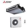 Mitsubishi Electric Condizionatore Climatizzatore Mitsubishi Electric Inverter Canalizzabile 24000 BTU MOD. SEZ-KD71VAL