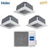 Haier Condizionatore Climatizzatore Haier Trial Split Cassetta 620 R-32 12000+12000+12000 BTU Con 4U75S2SR5FA WI-FI Optional