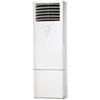 Midea Condizionatore Climatizzatore Midea Monosplit Inverter a Colonna R32 48000 BTU MFG-48FNXD0 Trifase