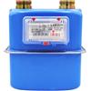 Tecnogas CONTATORE GAS METANO/GPL IN ALLUMINIO CLASSE G4 CON PORTATA 6 m³/h
