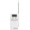 wigam Termometro digitale SA880SSX da -50° a +300°