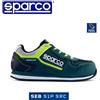 Sparco Scarpe Antinfortunistica Sparco Teamwork Gymkhana Seb S1P Src - Colore Verde Scuro/Lime Cod. 07527VSLI