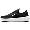 Nike Free 2025, Scarpe da Corsa Uomo, Black/White Anthracite, 44 EU