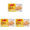 ORO SAIWA Oro Vitasnella, Cereal Yo Original, Biscotti con Ripieno Morbido di Yogurt Bianco, Fonte di Fibre e Magnesio, 253g (contiene 5 monoporzioni da 50,6g) (Confezione da 3)