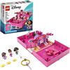 LEGO Disney 43201 - Kit di costruzione per porta magica di Encanto Isabela, un grande giocattolo da costruzione per gioco indipendente, con farfalle, uccelli e personaggi memorabili in una stanza dei