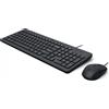 HP Tastiera e mouse 150 Wired - 240J7AA#ABZ