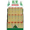 LEMURI@ Srl BETULLA ET 30ML LEMURIA