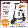 IScooter iX7Pro Scooter elettrico fuoristrada a doppia trasmissione velocità massima 60 km/h pneumatico da 10 pollici 2000W 17.5Ah 48V eScooter pieghevole con App - Black
