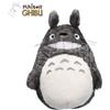 SEMIC My Neighbor Totoro Peluche Figura Smiling Big Totoro M 28 Cm Semic
