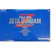 Bandai Gunpla Perfect Grade PG 1/60 Gundam "Z" ZETA