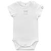 Bamboom Body Bambino Maniche Corte A Girocollo For Babies Bamboom 6M