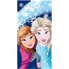 Hermet home Telo Mare Frozen in Cotone Cinigliato - Ufficiale Disney