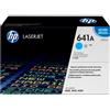 Hp cartridge no 641a hp641a hp 641a cyan (c9721a)