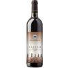 Gualdo del Re - Eliseo Rosso 2019 - Toscana IGT - 75cl