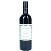 Fertuna - Lodai - 2018, 0,75 l