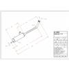 MOTORPARTS SRL MARMITTA SITO E SITO PLUS PIAGGIO CIAO - P - PX - 0218
