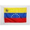 AZ FLAG Bandiera Nautica Venezuela antica senza stemma 90x60 cm | Uso esterno e nautico bandiera nautica venezuelana Venezuela Antigua con escudo con anelli in plastica poliestere a rete