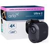 Arlo Ultra 2 Spotlight Cube Cctv VMC5040B-200EUS-OUT