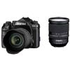 Pentax K-1 Mark II DSLR Camera kit 24-70mm f/2.8