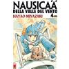 PANINI SPA Nausicaä della Valle del vento (Vol. 4)