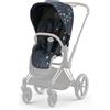 Cybex Platinum Seat Pack Cybex Priam Jewels Of Nature
