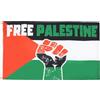 AZ FLAG - Bandiera Palestina sollevata pugno - 1,5 x 1,5 m - 100D poliestere bandiera palestinese con due occhielli in metallo - Resistente allo sbiadimento - Colori vivaci - 3 'x 5' piedi - 150 x 90