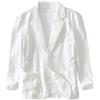 NBNX Blazer da uomo sottile con 2 bottoni, giacca in lino, giacca sottile, casual, giacca da lavoro, giacca sportiva, giacca estiva moderna per il tempo libero, Beige, XXXXL