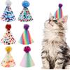 Pretwad Set di 6 pezzi di compleanno per cani/gatti e mini cappelli da festa per animali di peluche, fasce regolabili, cappelli di compleanno multicolore per gattini, conigli, gatti, cani, piccoli animali