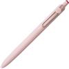 Mitsubishi Pencil Zento Ballpoint Pen Basic Model - 0.38 mm - Red