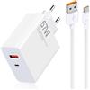 Aicharynic Caricabatterie Turbocharge da 67 W con cavo di ricarica USB C per Xiaomi, 1,5 m USB C di ricarica alimentatori caricabatterie rapido per Xiaomi 14 Xiaomi 13T Pro Pad 6 Redmi Note 13 Pro 12 11 Pro 11s
