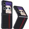 GIOPUEY Cover Compatibile con Nubia Flip 2, Pelle PU + PC Rigido Custodia, Speciale Struttura in Pelle Case，Anti-Impronta, AntiGraffio - Black/Red