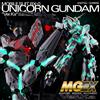 Bandai GUNDAM MASTER GRADE MGEX MODEL KIT UNICORN VER KA 1/100 BANDAI