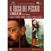 CG Entertainment Dvd IL TOCCO DEL PECCATO Jiang Wu Wang Baoqiang Zhao Tao nuovo sigillato 2013