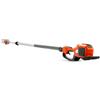Husqvarna - Potatore ad asta 530iPT5 batteria e caricabatteria esclusi