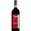 Bruno Giacosa Falletto Barbaresco Asili Riserva 2020