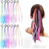 ZKGYUS 12 ciocche di capelli colorate per bambini, intrecciate, con corda elastica, per trecce di capelli