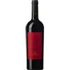 Marchesi Antinori Pian delle Vigne 2023 Rosso di Montalcino DOC Marchesi Antinori 0.75 l