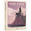 Warner Bros. HARRY POTTER 1-8 TRAVEL ART EDITION (DS) (DVD)