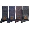 Potenza Socks | Calze Lunghe Uomo in Lana Merino | Calore, Comfort e Traspirabilità per l'Inverno | Colori assortiti (IT, Numero, 39, 42, Regular, Tall, Standard, multicolore)