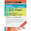 Edizioni Simone Concorso Ministero del Turismo 180 Posti - 20 Assistenti Economico-finanziario-contabili (cod. TUR-AE FC) - Manuale per la preparazione